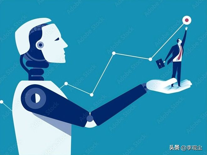 成员